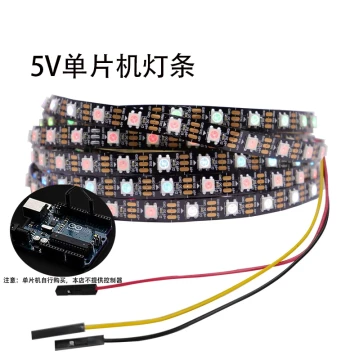 5V LED Dream Color Light Strip for Arduino Microcontroller, STM32, Raspberry Pi, RGB Programmable WS2812