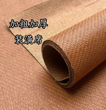 Rattan Ceiling Mat Hot Pot Restaurant Wall Decoration Homestay Tea Restaurant Farmhouse Hotel Retro Material Mold Proof Insect Proof