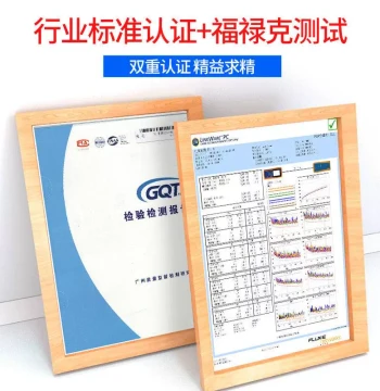 National Standard Super Cat5 Super Cat6 Double Shielded Network Cable Gigabit cat6 Engineering Monitoring Home Anti-Interference Low Attenuation
