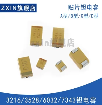 Tantalum Capacitor A/B/C/D Type SMD 25/16/10/50V 4.7UF 10UF 22UF 47UF/16V 25V