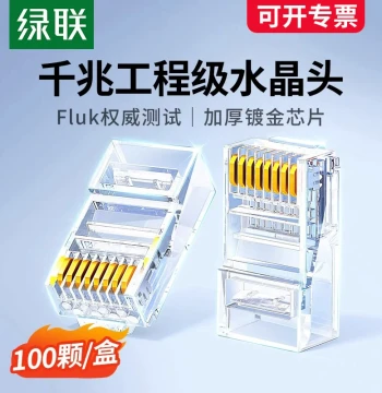UGREEN RJ45 Connectors - Cat6a/Cat5e/Cat7 Gigabit Shielded Ethernet Plugs with 3U Gold Plating (Fluke Test Passed)