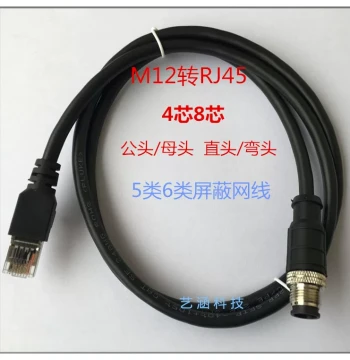 Industrial Camera M12 to RJ45 Shielded Network Head Connector 4-Core 8-Core Sensor Ethernet Cable Straight/Angled Male/Female