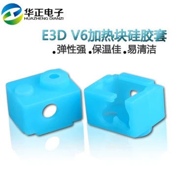 3D Printer Silicone Nozzle Cover Insulation Sleeve, NV6 Heater Block Compatible with E3D V6 Extruder