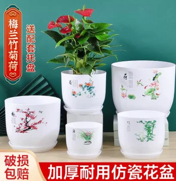 Faux Ceramic Resin Extra Large Thickened Bowl Lotus Water Lily Flower Green Plant Clivia Wide Mouth Plastic Flower Pot for Indoor Use