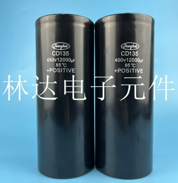 Jianghai CD135 400V 12000uF Capacitor, 450V 12000uF Screw Terminal High Voltage Capacitor for Inverters