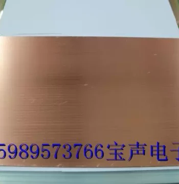 Double-Sided Copper Clad Laminate 20*30cm 1.6mm Thick FR4 Universal Board Experimental Board DIY Circuit Board