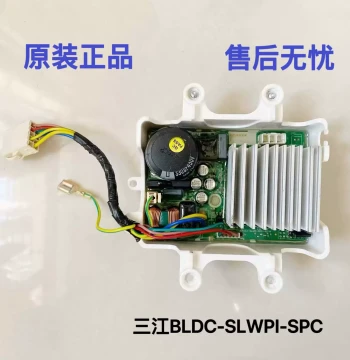 Variable Frequency Drive Board for Midea Little Swan Washing Machine Sanjiang BLDC-SLWPI-SPC Motor Control Board