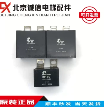 New Imported India KP3C-0034/0029 High-Frequency High-Voltage Non-Inductive IGBT Snubber Capacitor KP-3C