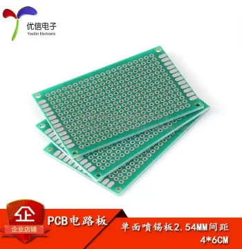 Single-Sided Tin-Sprayed Board, 2.54MM Pitch, 4*6CM Universal Board, Experimental Board, Full Fiberglass Green Oil Board