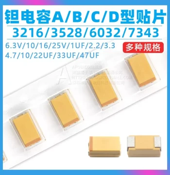 Tantalum Capacitors Type A/B/C/D SMD, 25/16/10/50V, 1uF, 106, 22uF, 10uF, 4.7, 226