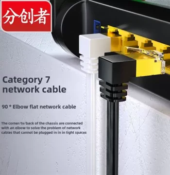 Creator Cat7 Flat Ethernet Cable with 90-Degree Angled Connector, Pure Copper Gigabit Network Cable for Router Socket (Type 76)