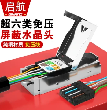 Dingzhen Cat6a Shielded Tool-Free RJ45 Connector, Crimp-Type Network Plug for Cat7/Cat8, Gigabit Home Ethernet Connector