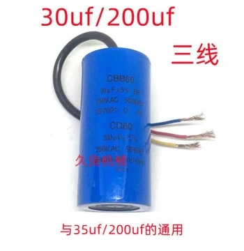Tire Changer and Bead Breaker Accessories: Motor Start and Run Capacitors (CBB60/30uF, CD60/200uF, 3-Wire)