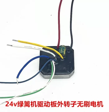 Brushless Motor Controller for Electric Tea Pickers and Hedge Trimmers, External Rotor Brushless Motor Driver Board