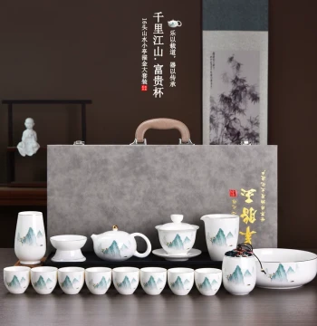 Zibo Boshan Ceramic Glaze Grand View Garden Mutton Fat Jade Porcelain Complete High-End Kung Fu Tea Set Gift Box