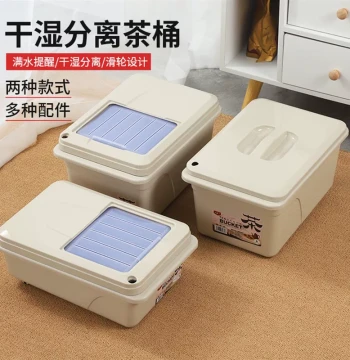 Tea Water Bucket Waste Water Bucket Tea Table Tea Set Drain Small Flat E Tea Tray Tea Platform Trash Can Tea Bucket Tea Dregs Bucket Low Profile