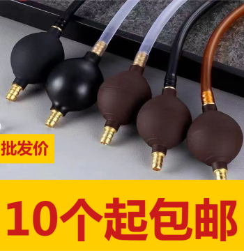 Tea Waste Bucket Drainage Suction Ball, Copper Head Silicone/Latex Hand Ball, Tea Tray Drainage Accessory, Water Collection Tray Ball