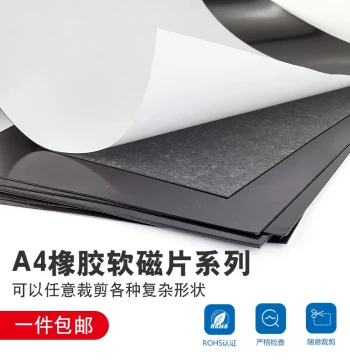 2 Sheets Extra-Thick Strong Soft Magnetic Sheets with Adhesive, A4 Flexible Magnets, Ultra-Thin 0.5mm-2mm Magnetic Patches