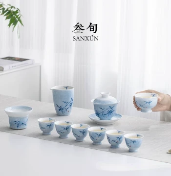 Sanxun Hand-Painted Blue and White Bamboo Shadow Gaiwan Teacup Kung Fu Tea Set Complete Set Home High-End Ceramic Set Gift Box