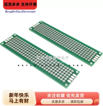 Double-Sided Tin-Sprayed Board, 2*8CM, 2.54MM Pitch, Universal Board, Fiberglass Board, Experimental Board, Double-Sided Green Oil Board
