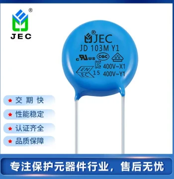 Factory Direct Ceramic Disc Y1 Capacitor 103 400V High Voltage Ceramic Capacitor High Frequency Capacitor