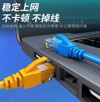 Cat6 Gigabit Ethernet Cable for Home - High-Speed Router & Computer Broadband Network Cable for Outdoor Surveillance (5m/20m)