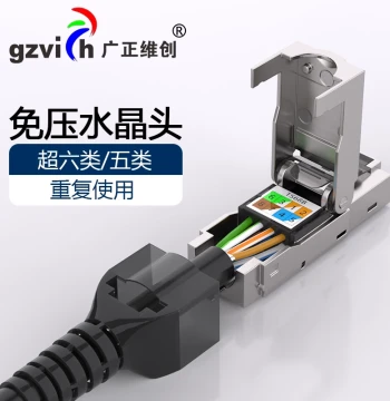 Cat6a Tool-Free RJ45 Connectors, Industrial Ethernet Plugs, Cat7/Cat6 Shielded Network Couplers, No Punch-Down Required