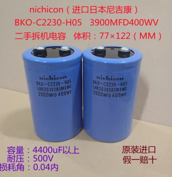 Nichicon Imported Capacitor 400V 3900uF High Voltage Capacitor Replacement for 450V 4700uF