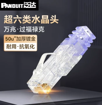 Panduit Cat6a Unshielded RJ45 Connectors with 50U Gold Plating for 10GbE Networks