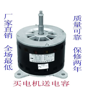 Brand New Water Air Conditioner Motor YDK139-100-10 5HP Cabinet Unit Capacitor Run AC Induction Motor