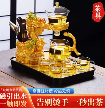 New Auspicious Dragon Tea Set for Home, Kung Fu Tea Cups, Lazy Magnetic Teapot Gadget, High-End Light Luxury for Office
