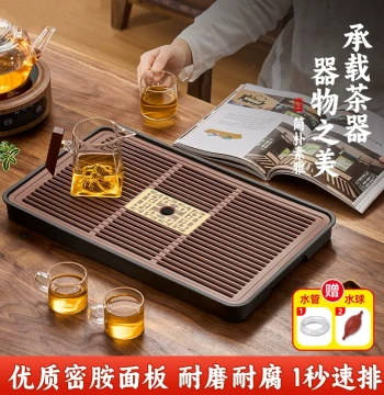GIANXI Tea Tray Home 2026 New Small Kung Fu Tea Set Tea Table Complete Dry Brewing Tray Drainage Tea Serving Tray