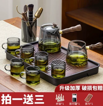 Glass Tea Set for Home Living Room - Light Luxury Premium Teapot & Teacups, 2026 New Complete Kung Fu Brewing Set