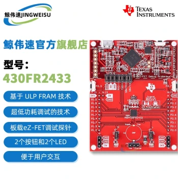 MSP-EXP430FR2433 MSP430FR2433 MCU Microcontroller LaunchPad Development Kit