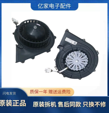 Original Midea Front-Load Washer Dryer Motor Blower Wheel FJ3922 Single-Phase Capacitor-Run Asynchronous Motor