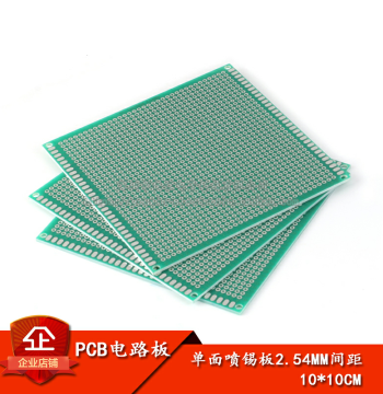 Single-Sided HASL Board, 2.54MM Pitch, 10*10CM, Universal Board, Prototype Board, Full Fiberglass Green Solder Mask