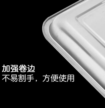Tea Tray Accessories, Stainless Steel Drainage Plate for Tea Table, Embedded Drawer-Style Tray, Water Receptor, Kung Fu Tea Table Leak-Proof