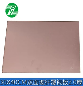 30*40CM 2.0mm Thick Double-Sided Fiberglass Clad Copper Clad Laminate, Universal Circuit Board, Experimental PCB Fiberglass Board for DIY Etching