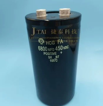 6800uF MFD Aluminum Electrolytic Capacitor: 400V Filter, 450V DC Inverter, 600V High Voltage, 500V Inverter Compatible