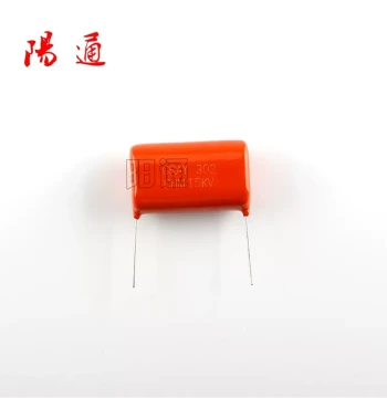 15KV 302 Arc Ignition Capacitor, 37mm Pin Spacing, for Argon Arc Welding and Plasma Cutting High-Frequency Boards