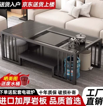 Modern Minimalist Sintered Stone Tea Table and Chair Set with Complete Kung Fu Tea Tray and Teaware for Living Room, Balcony, and Home Brewing