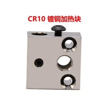 Creativity 3D Printer Parts Premium CR-10 Copper-Plated Heater Block Hotend Kit 20*20*10