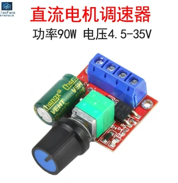DC Motor Speed Controller Fan Motor Driver PWM Control Board LED Dimming Module (With Switch Function)