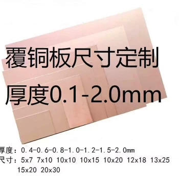 Single/Double Side Copper Clad Laminate 5*7*10*15*12*18*20*30cm Experimental Board FR-4 Fiberglass PCB Circuit Board