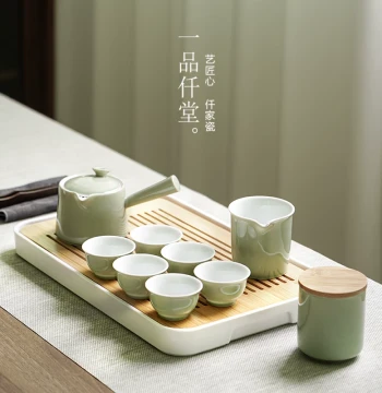 Yipinqiantang Complete Kung Fu Tea Set, Home Ceramic Teacups, Premium Tea Tray, Teapot for Brewing, Gift Set