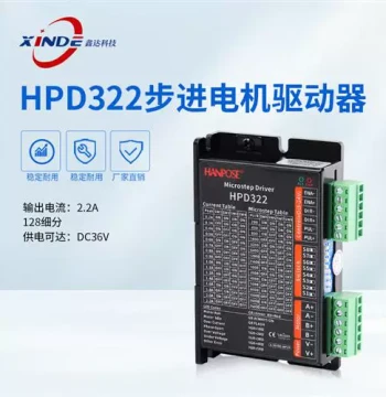 Digital HPD322 Driver 128 Subdivision Suitable for 42 Stepper Motor Two-Phase Four-Wire Control Board In Stock