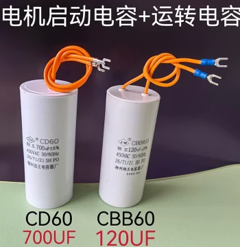 CD60 Motor Start Capacitor 700F Run CBB60 Capacitor 120UF Universal Capacitor Safe High-Temperature Resistant