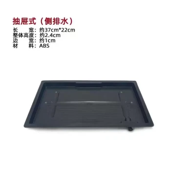Indoor Balcony Air Conditioner Ceiling Tea Tray Kitchen Drainage Leak Catchment Pan Tray Drain Base Plate