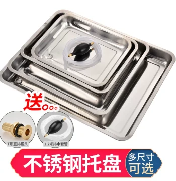 Tea Table Leak-Proof Tray, Stainless Steel Tea Tray Drainage Accessory, Solid Wood Tea Stand Embedded Water Collection Tray with Drainage Accessories Included