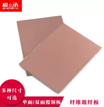Single-Sided Copper Clad Laminate Fiberglass PCB Circuit Board Experimental Board 7*10, Double-Sided Universal Board 10x15 10*20 20*30